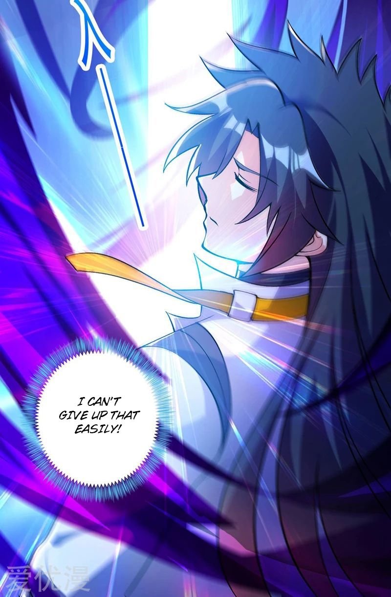 Chapter 331 - Image 6