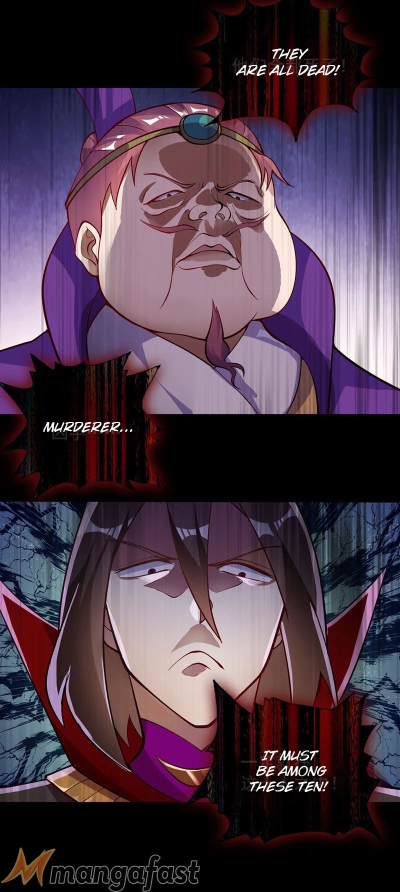 Chapter 332 - Image 3