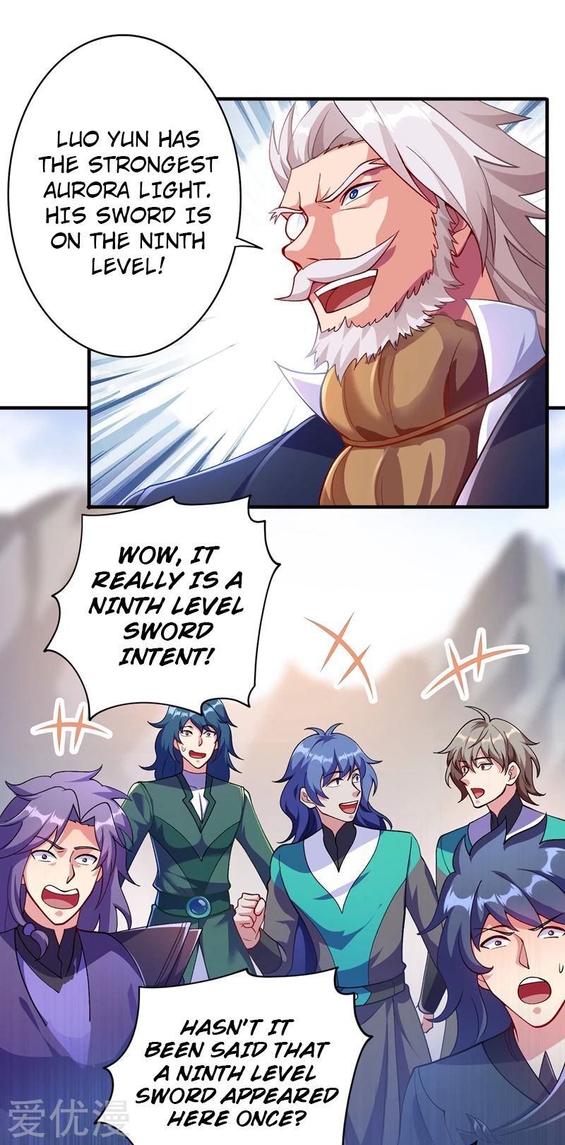 Chapter 333 - Image 2