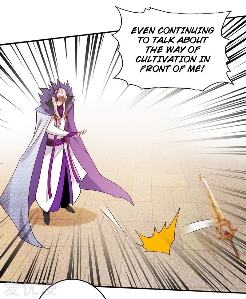 Chapter 335 - Image 31
