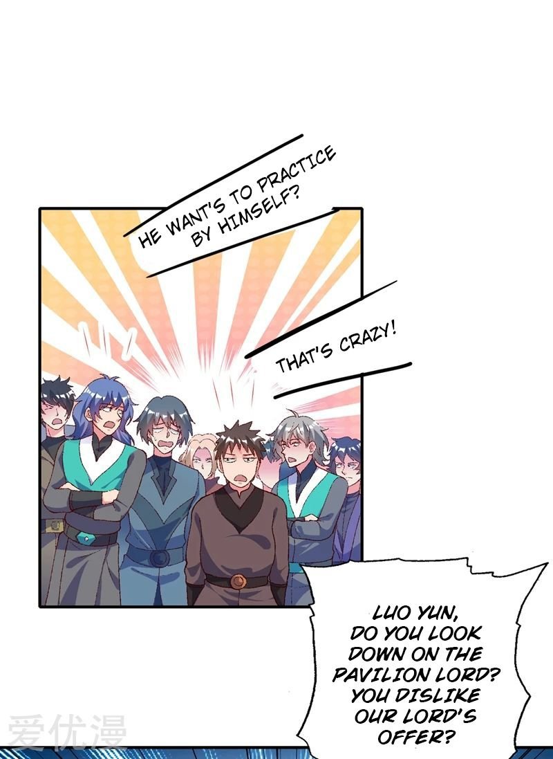 Chapter 335 - Image 4