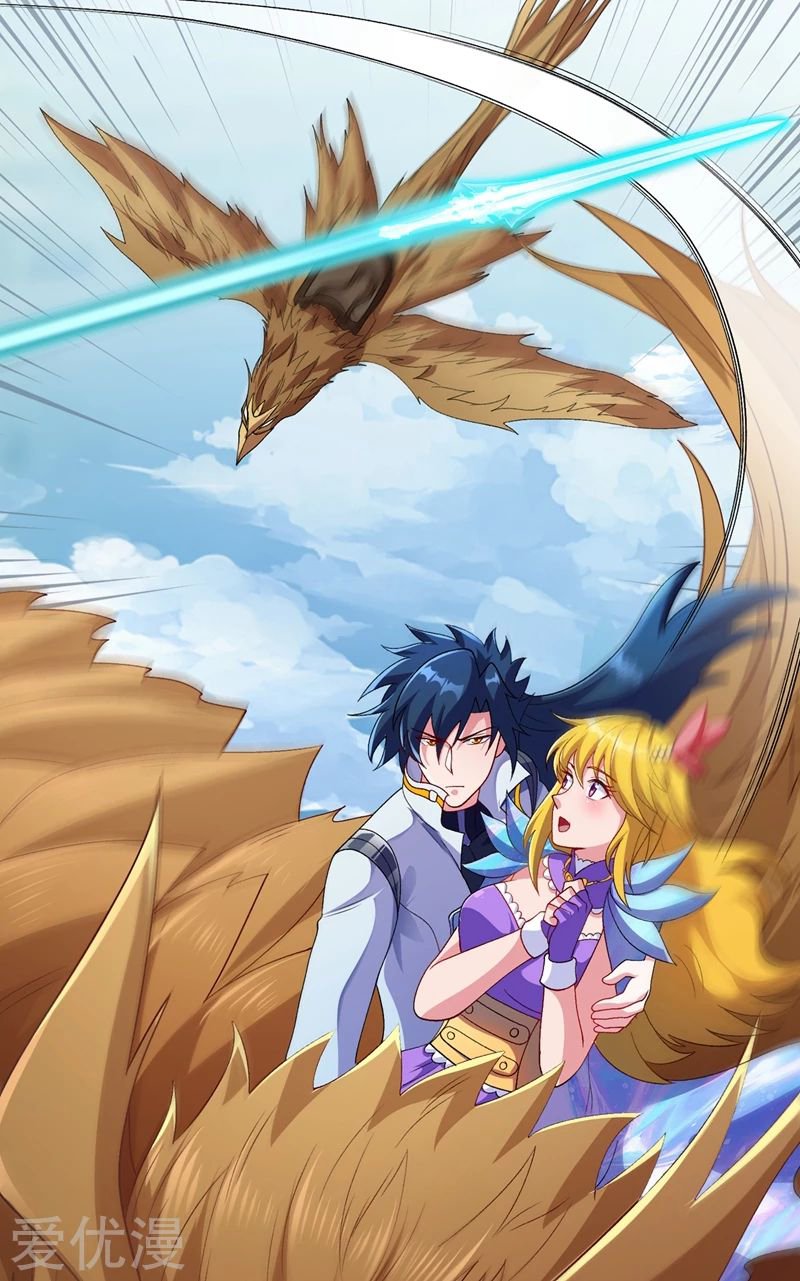 Chapter 336 - Image 21