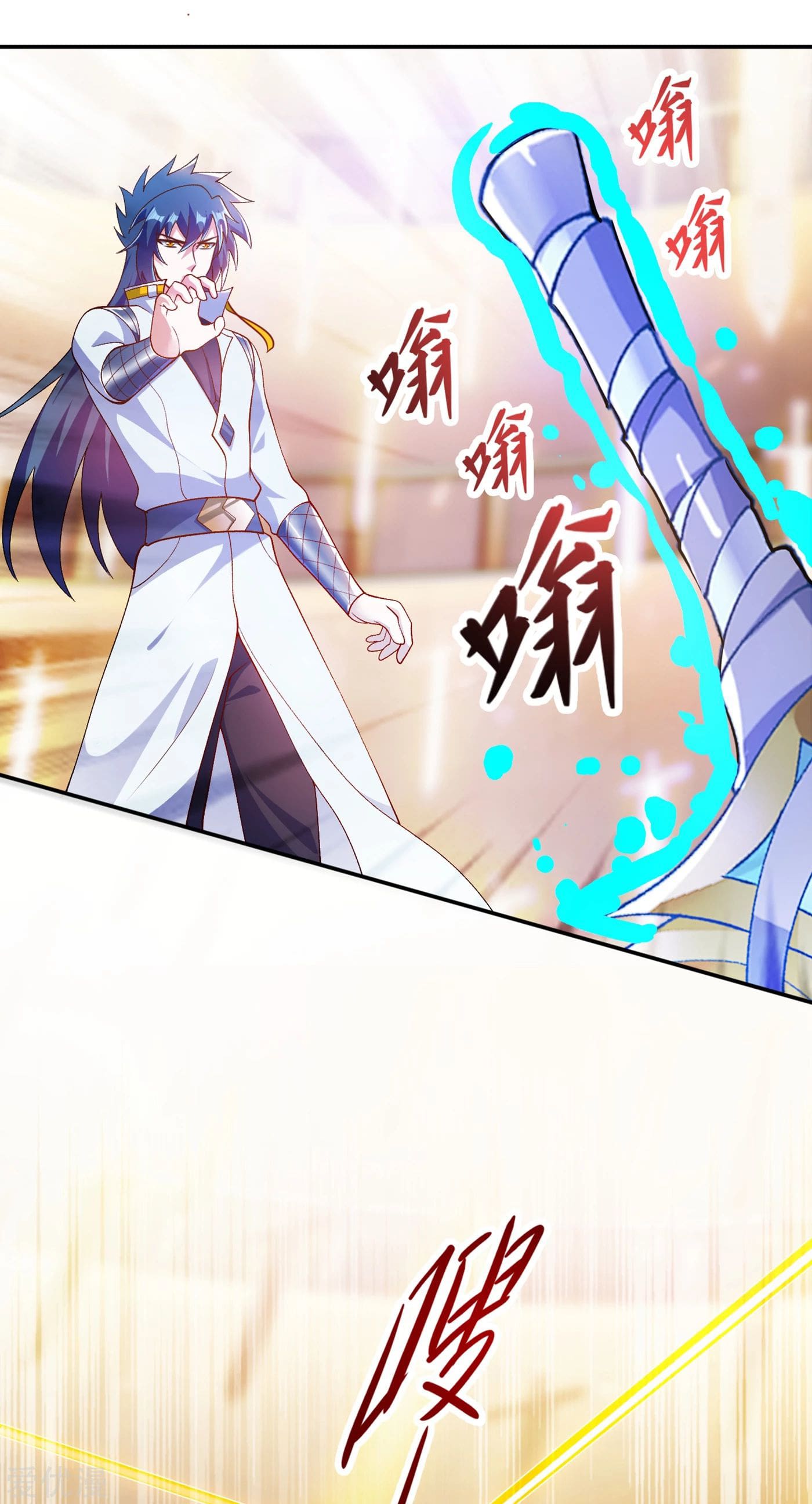 Chapter 338 - Image 17