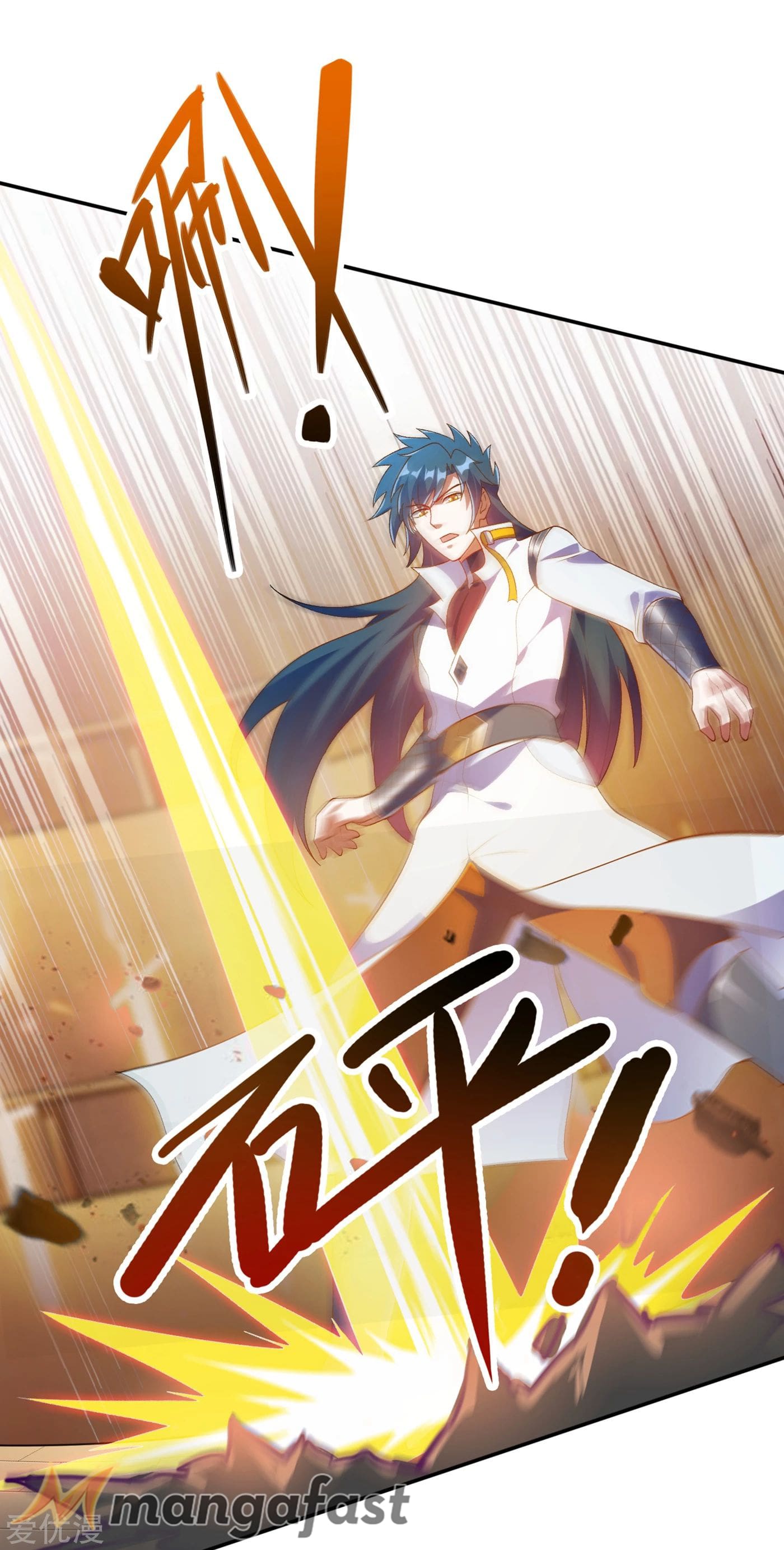 Chapter 338 - Image 8