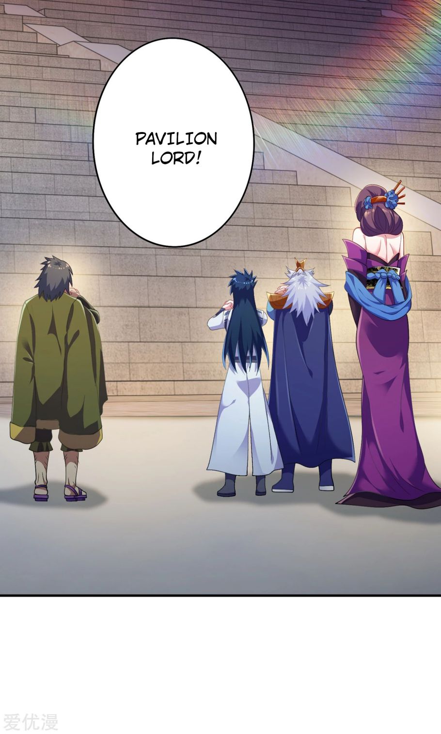 Chapter 339 - Image 10