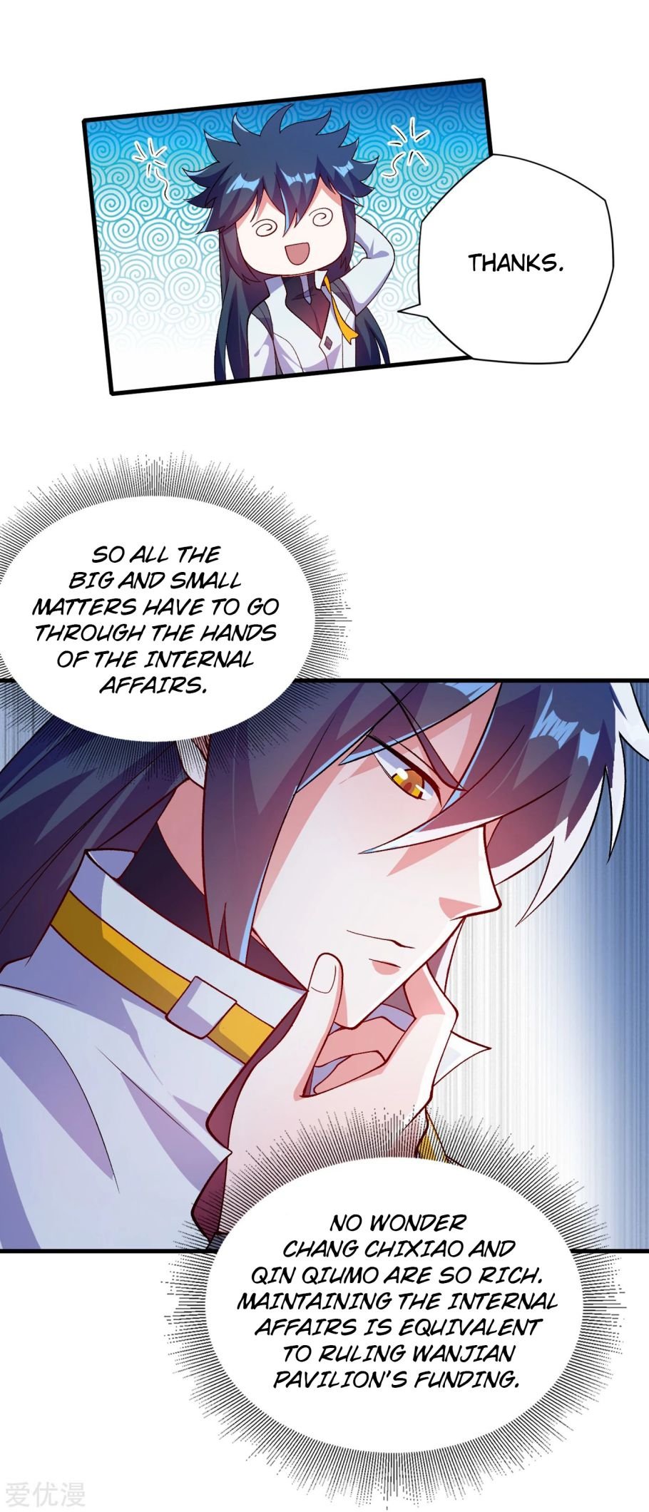 Chapter 339 - Image 20