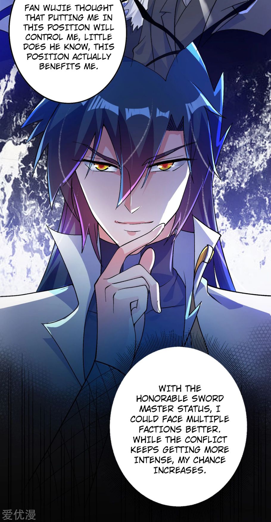 Chapter 339 - Image 22