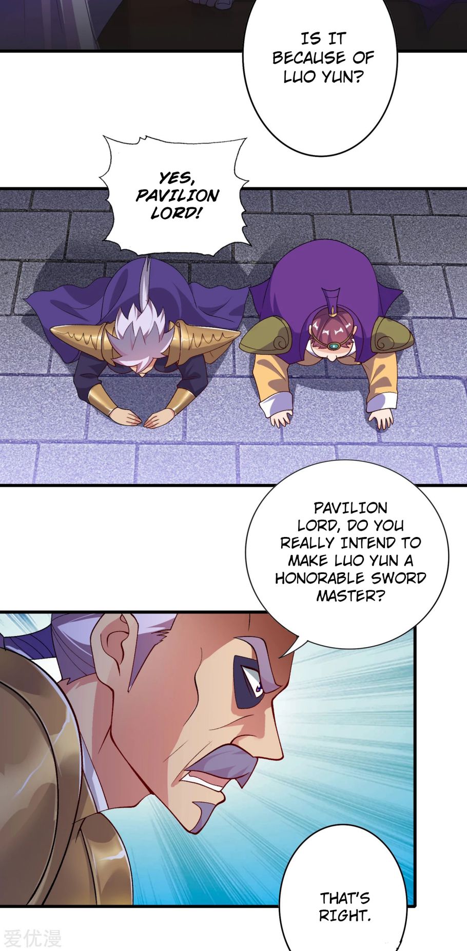 Chapter 339 - Image 25