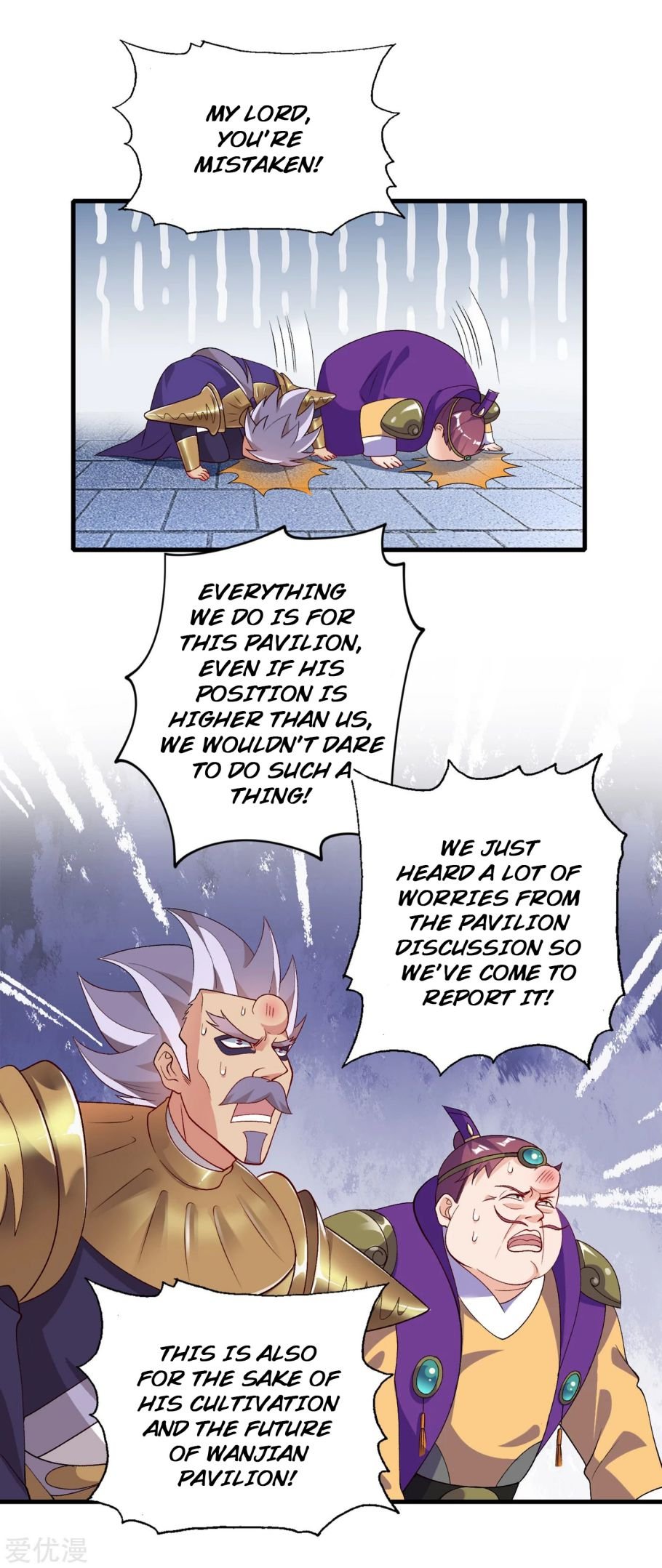 Chapter 339 - Image 31
