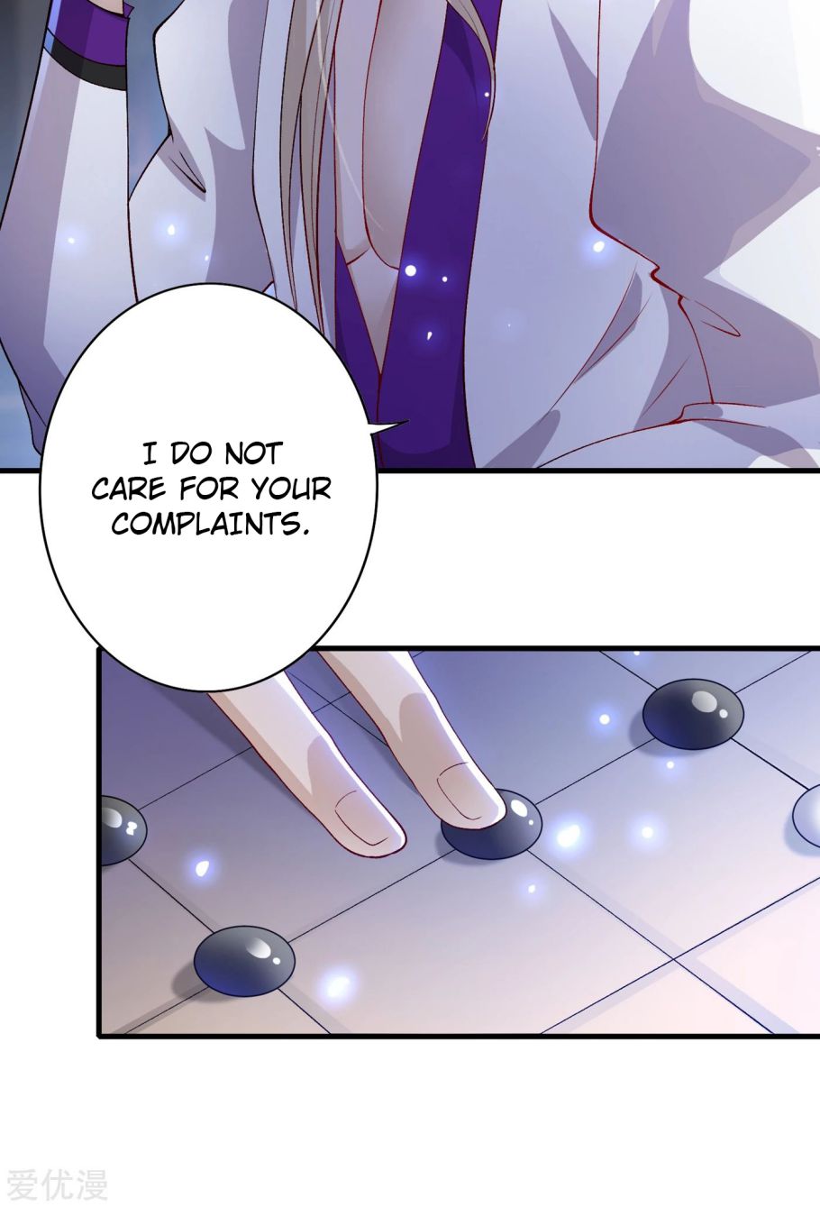 Chapter 339 - Image 33