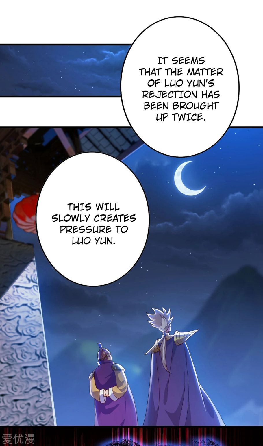 Chapter 339 - Image 34