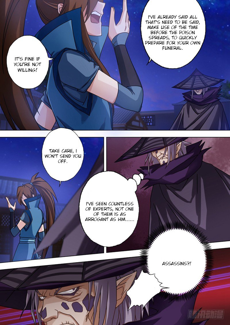Chapter 34 - Image 6