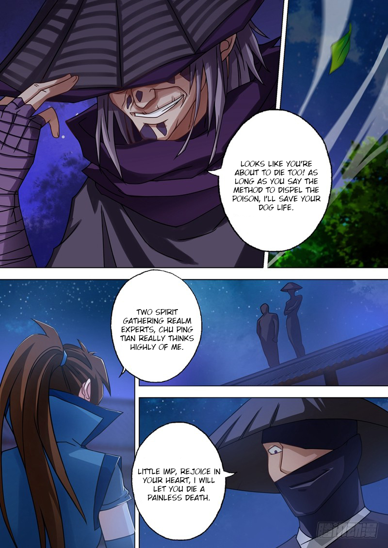 Chapter 34 - Image 7