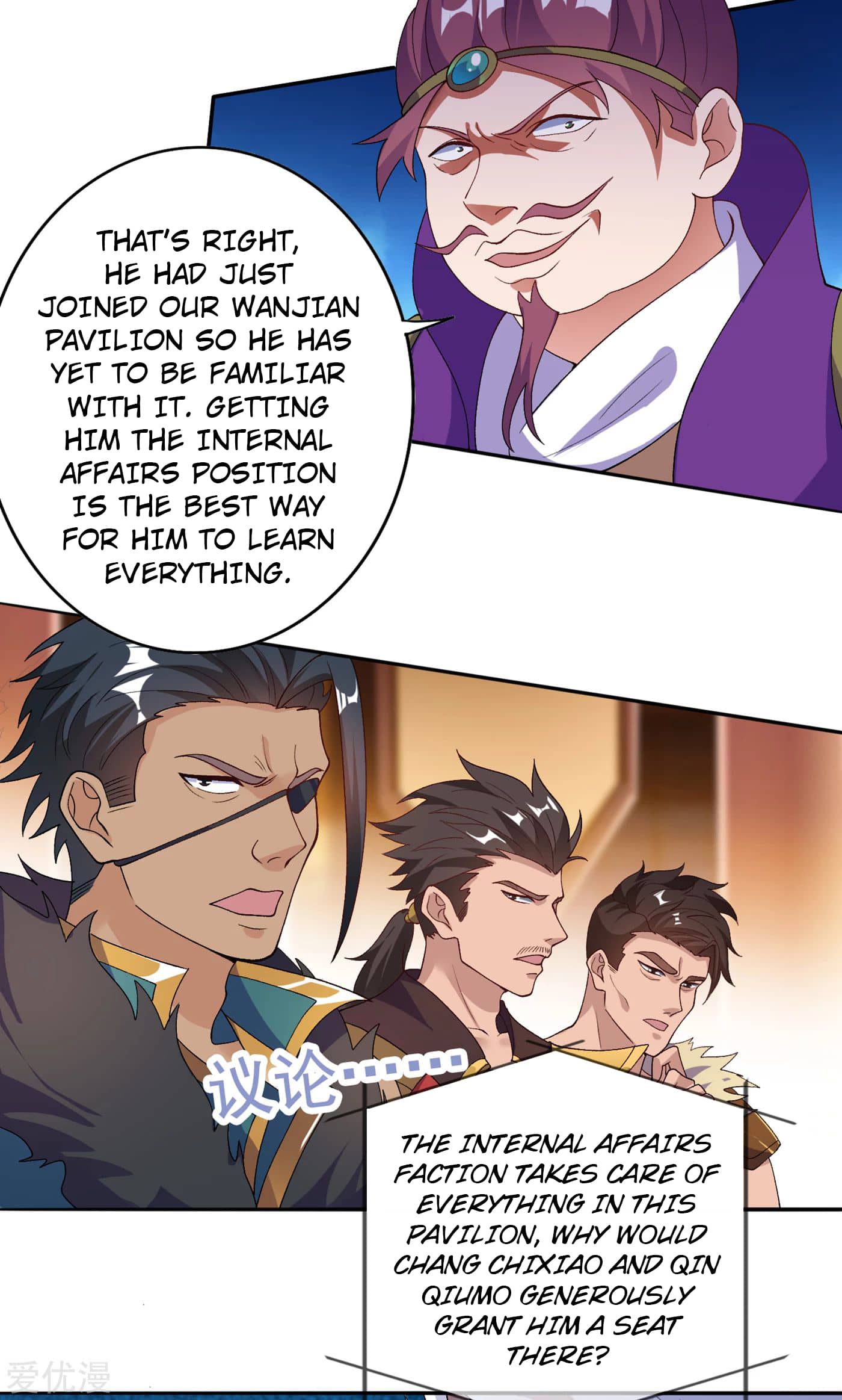 Chapter 341 - Image 17