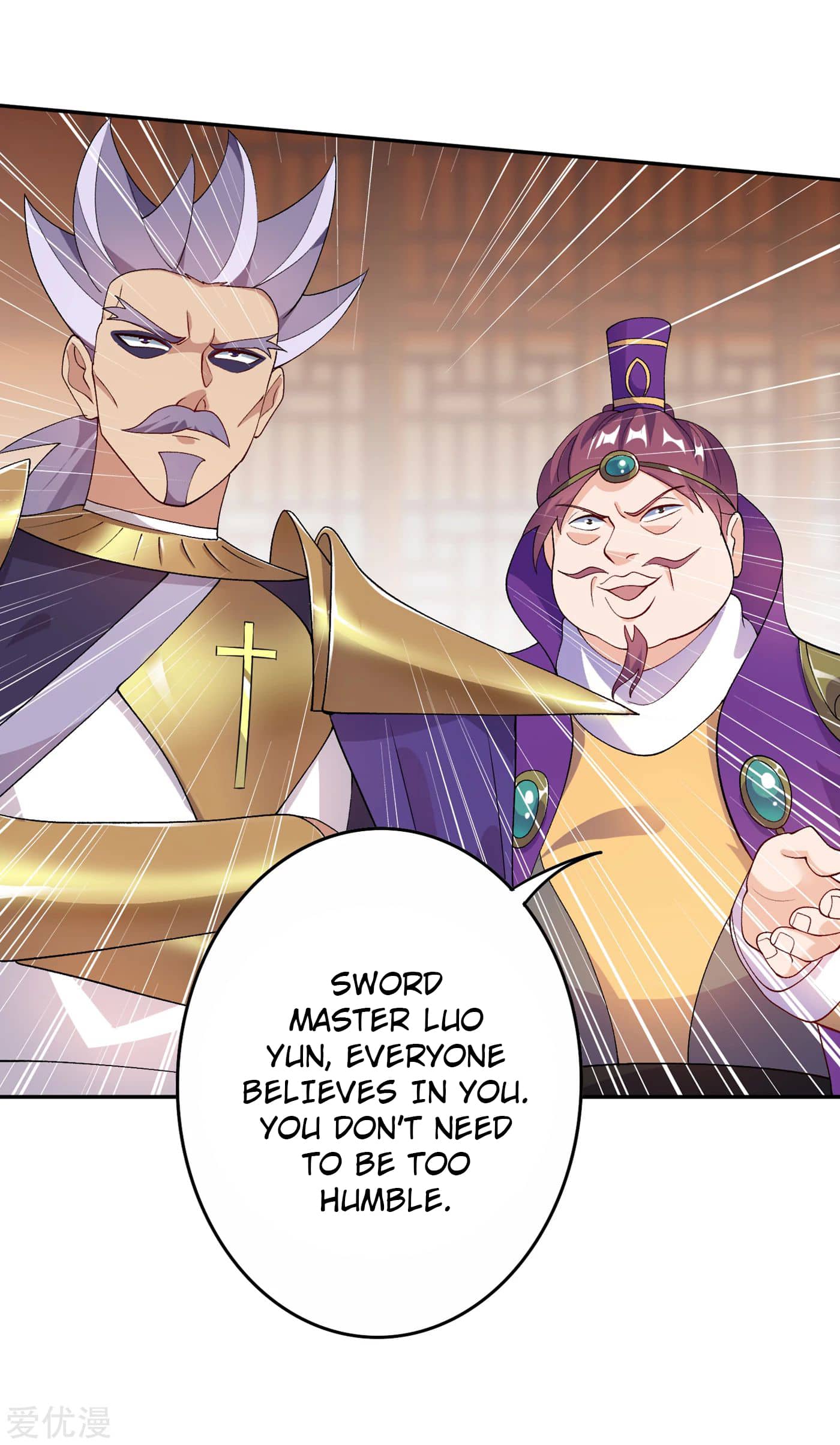 Chapter 341 - Image 24