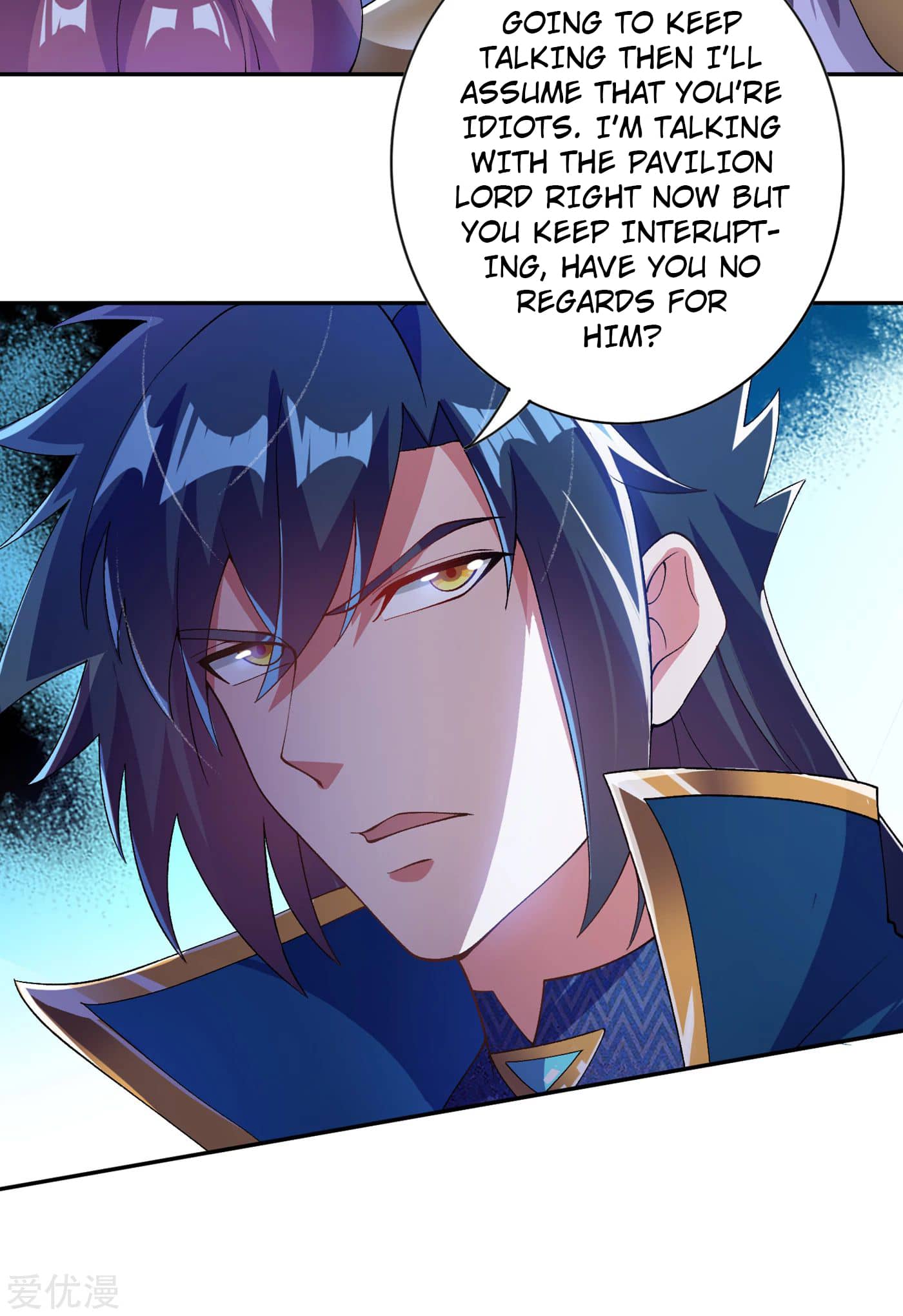Chapter 341 - Image 26