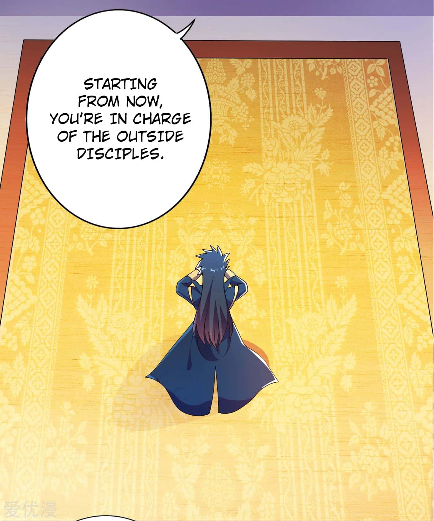 Chapter 342 - Image 8