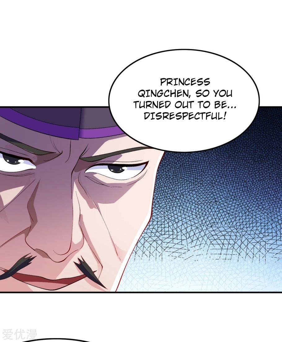 Chapter 343 - Image 12