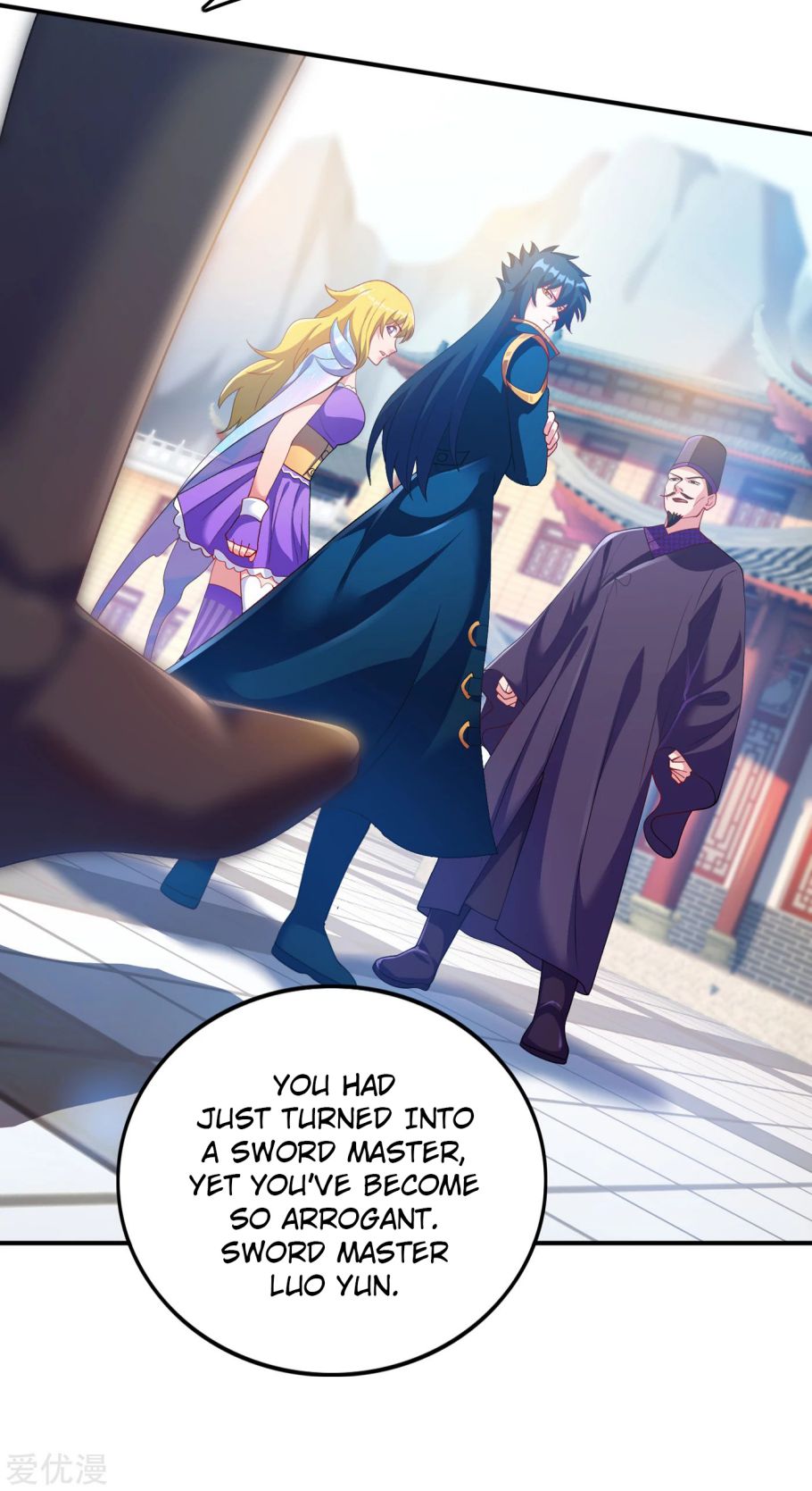 Chapter 343 - Image 18