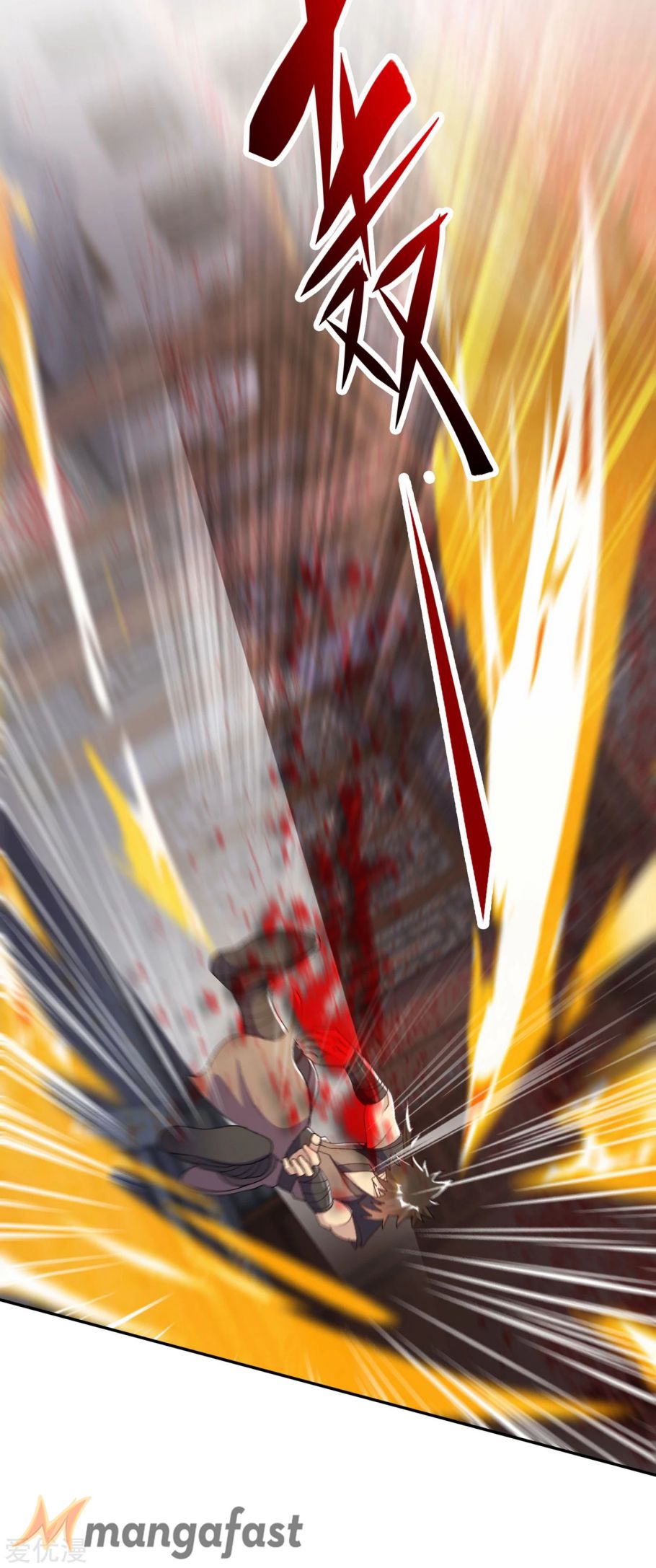 Chapter 343 - Image 33