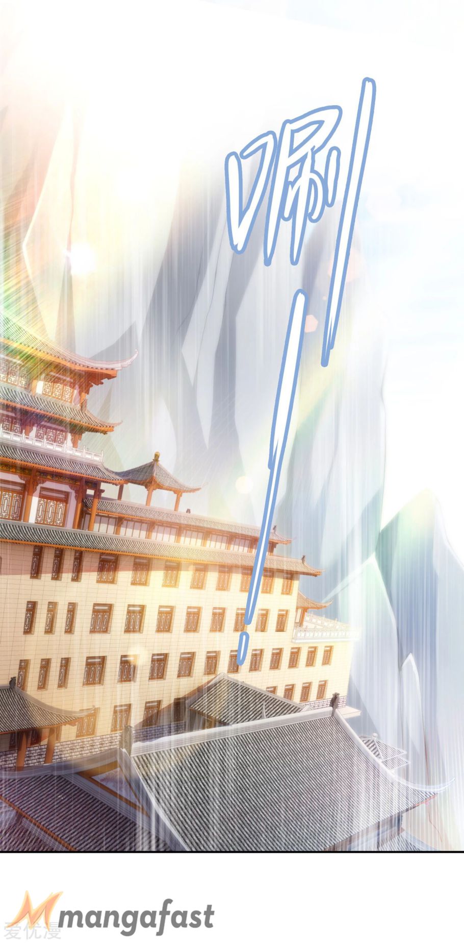Chapter 343 - Image 5