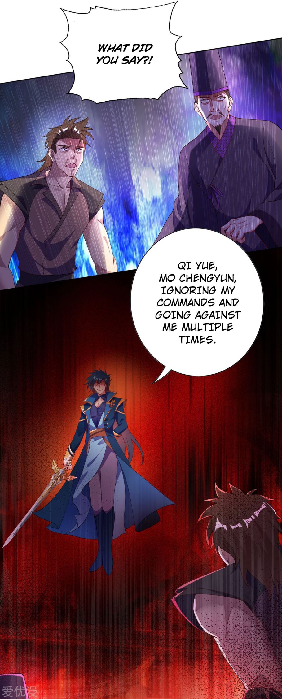 Chapter 344 - Image 11