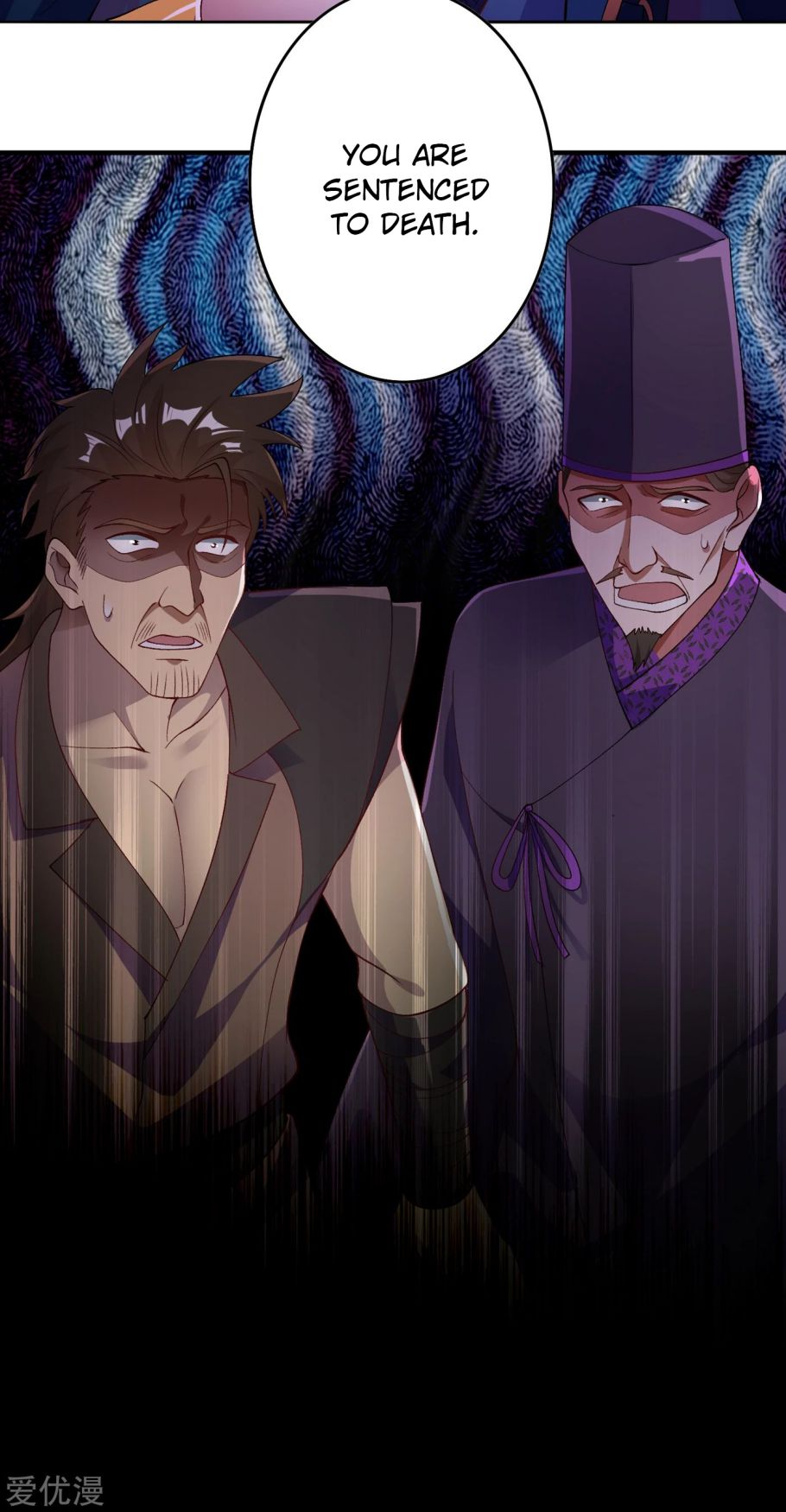 Chapter 344 - Image 13