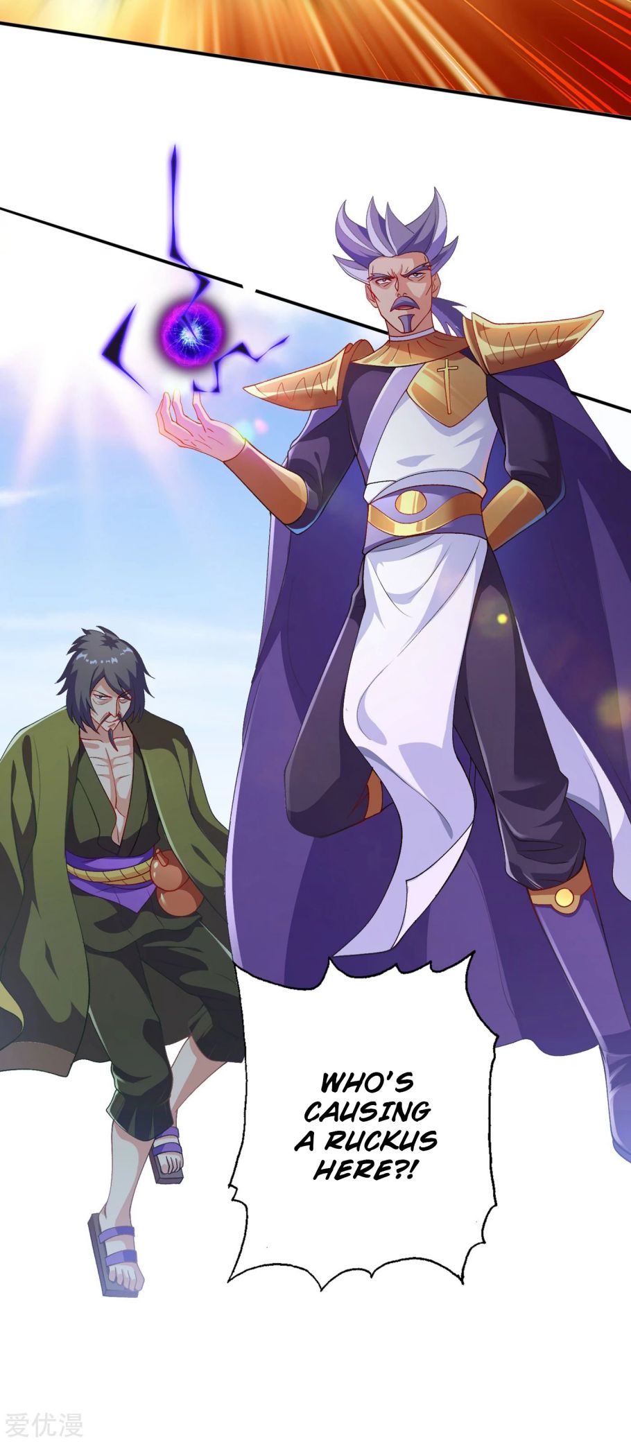Chapter 344 - Image 19