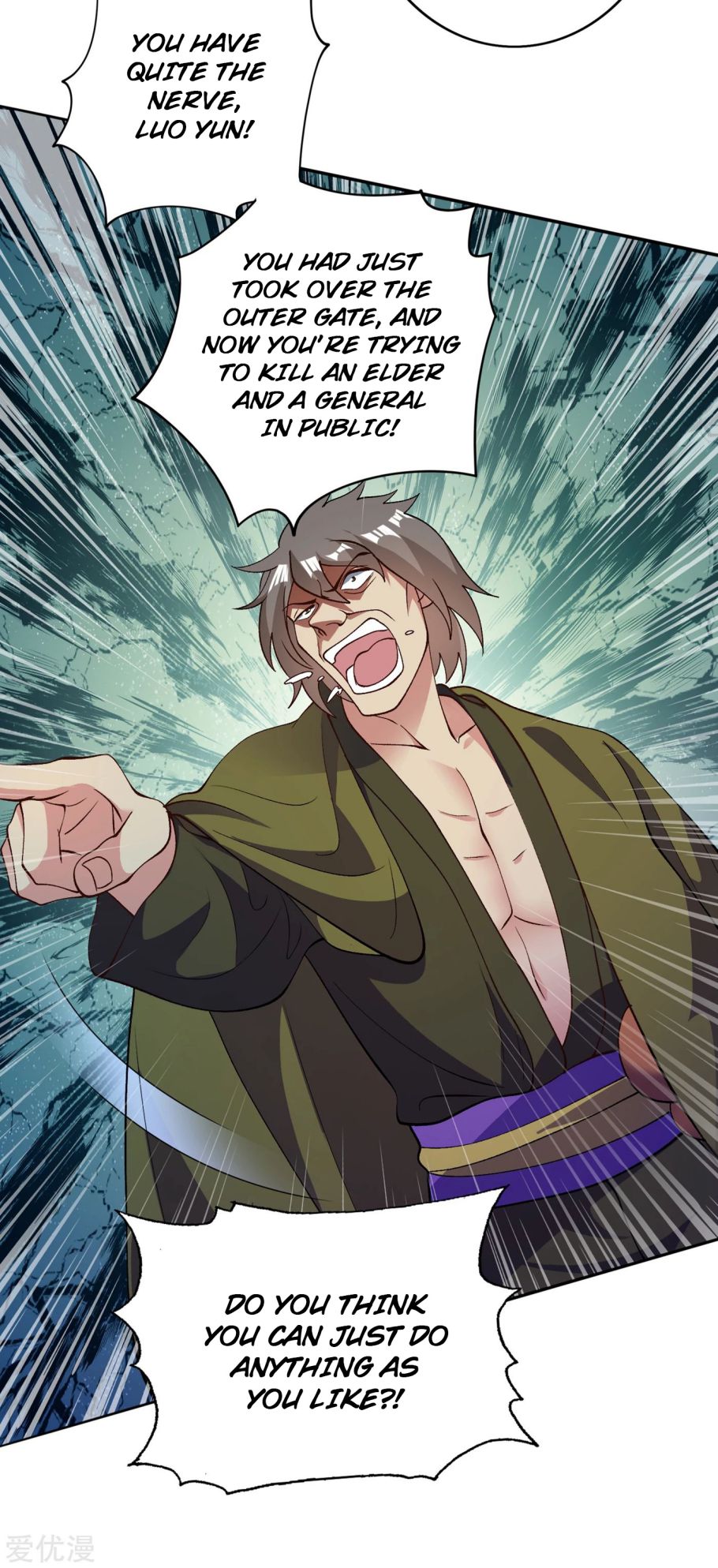 Chapter 344 - Image 26