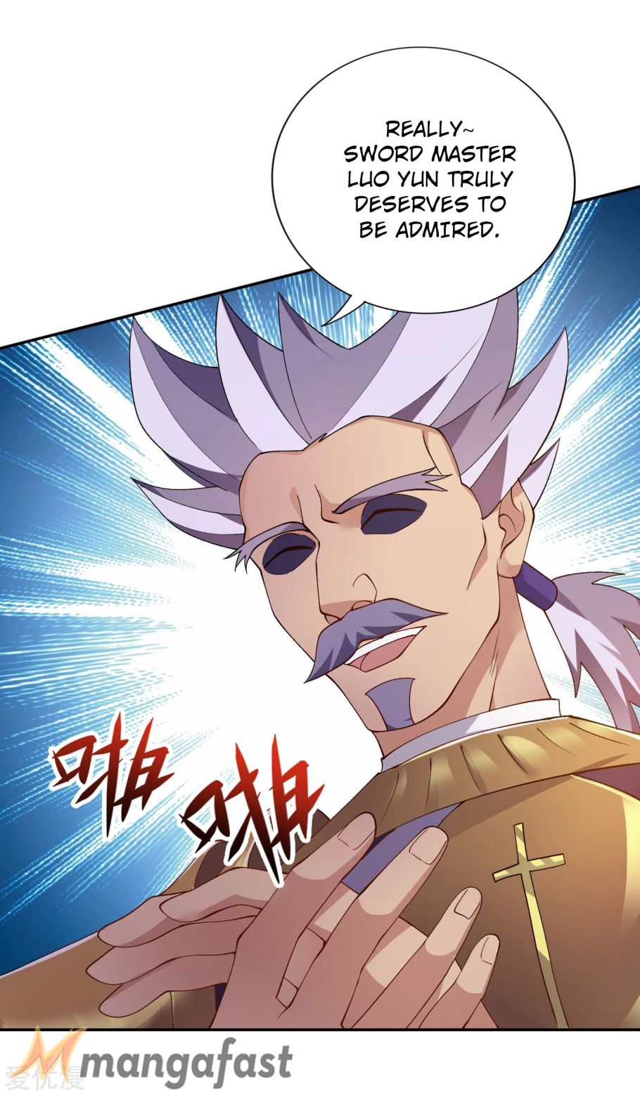 Chapter 344 - Image 30