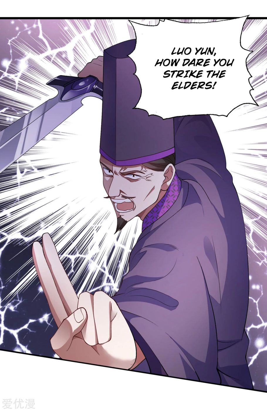 Chapter 344 - Image 4