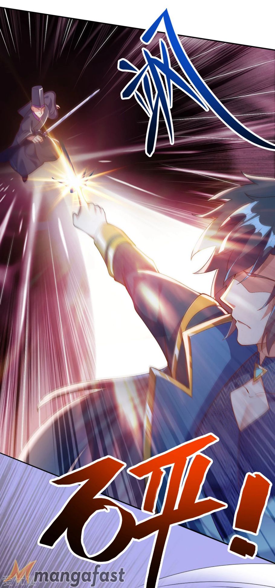 Chapter 344 - Image 5