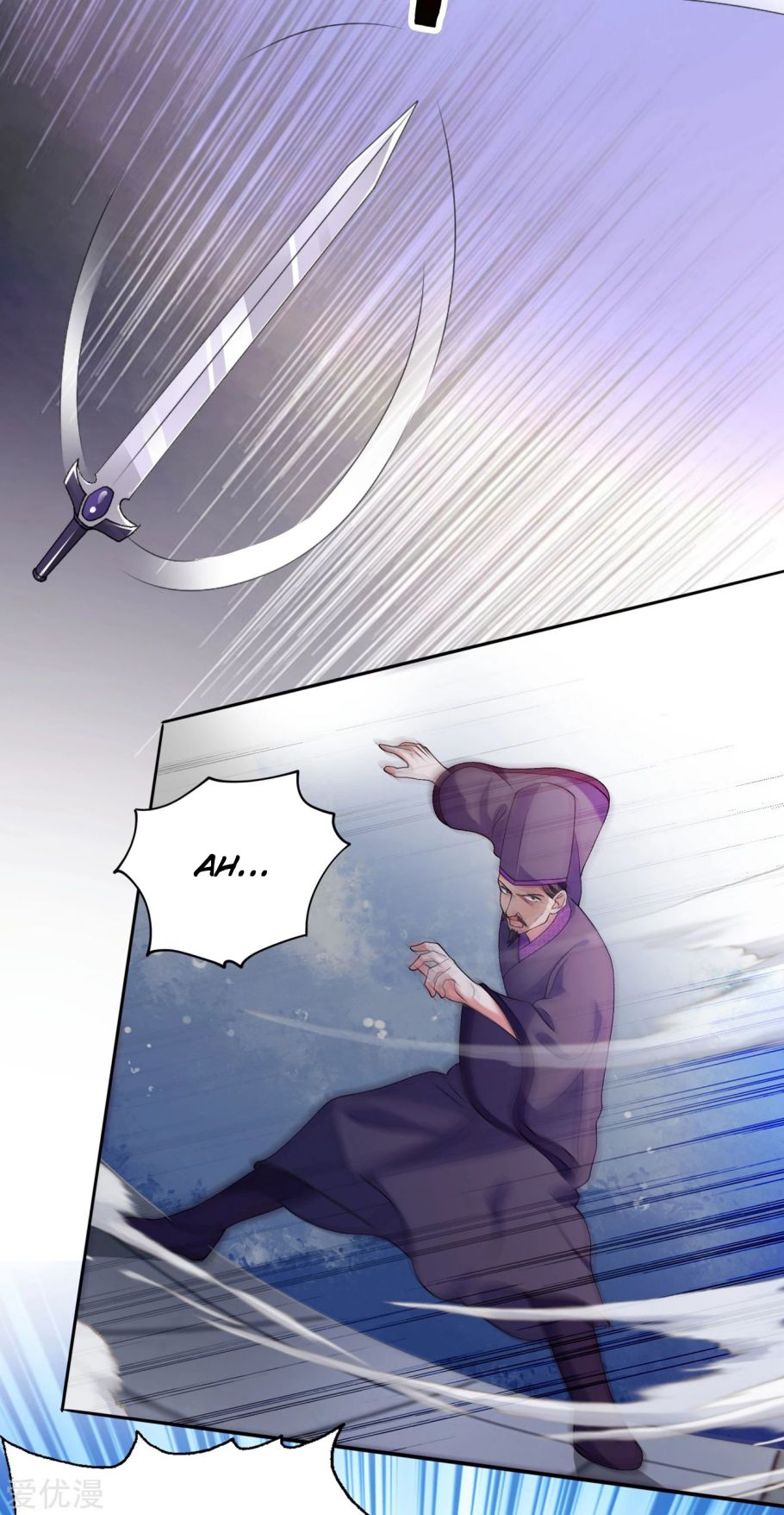 Chapter 344 - Image 6