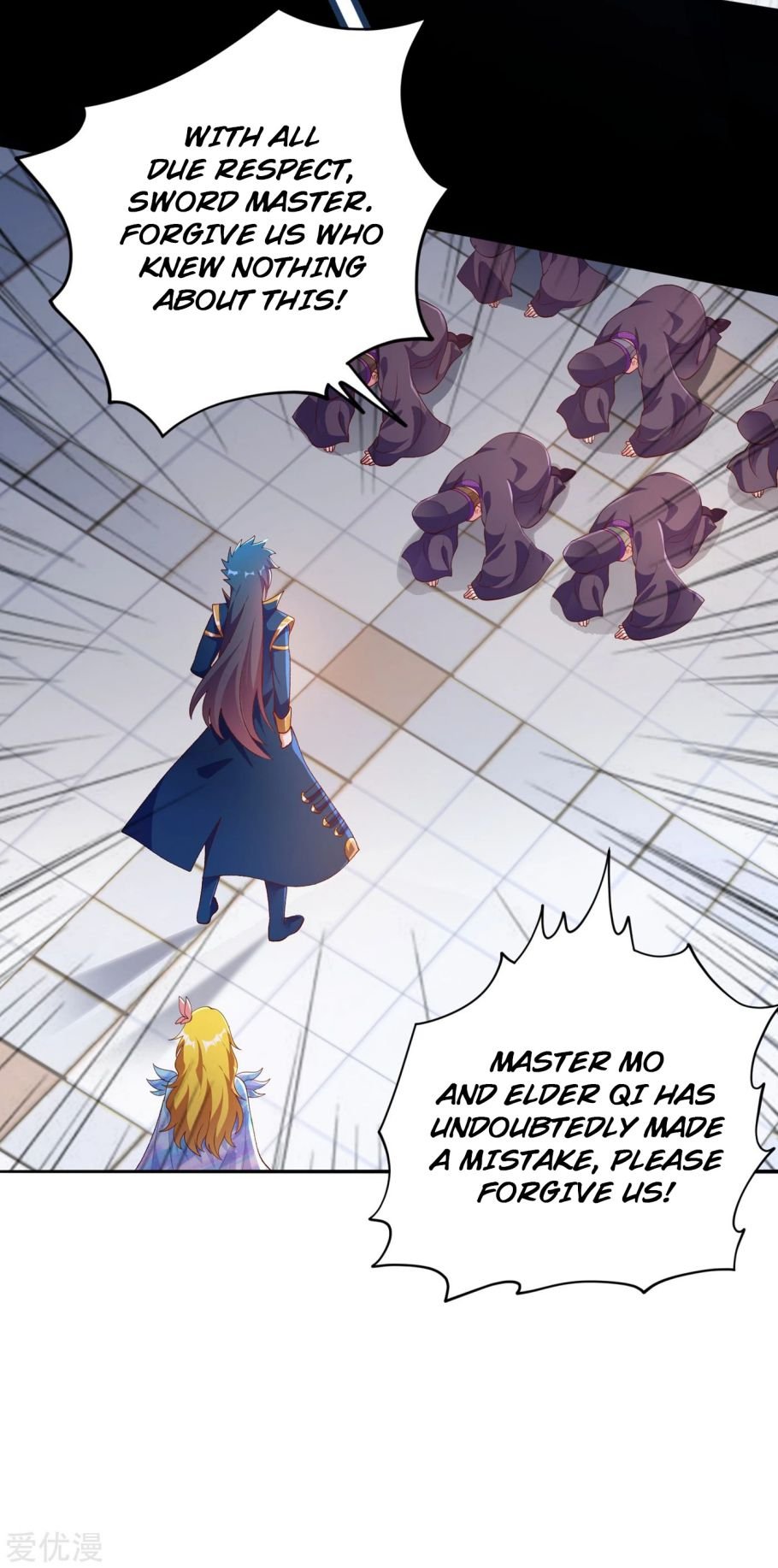 Chapter 344 - Image 8