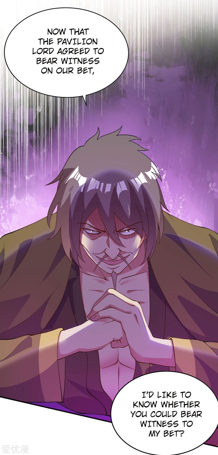 Chapter 345 - Image 21