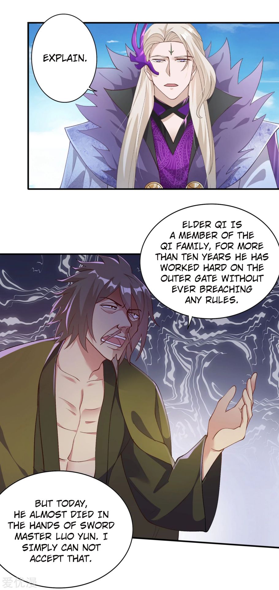 Chapter 345 - Image 23