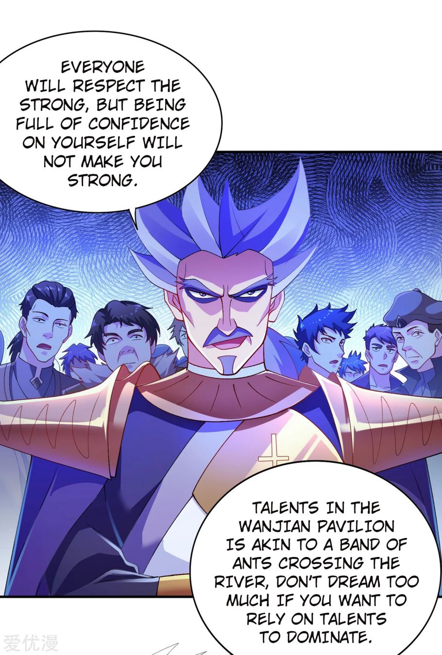Chapter 345 - Image 6