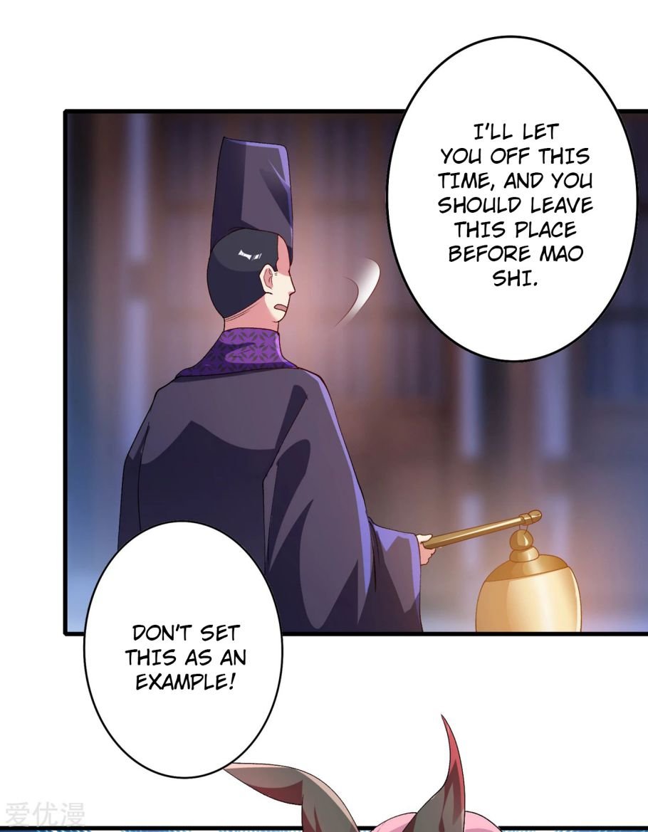 Chapter 346 - Image 14
