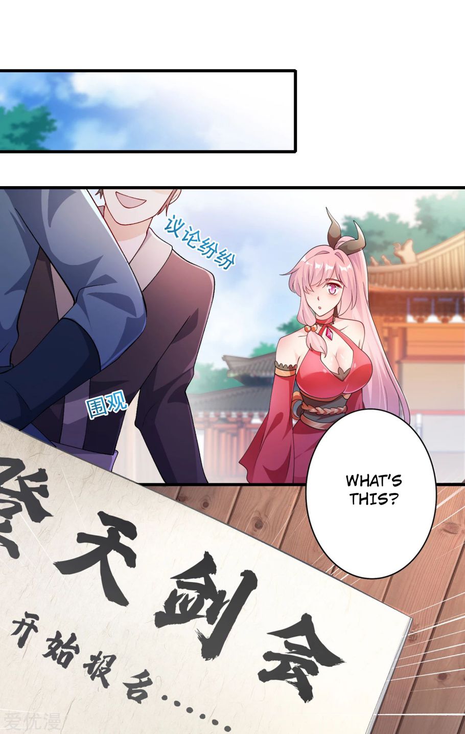 Chapter 346 - Image 19