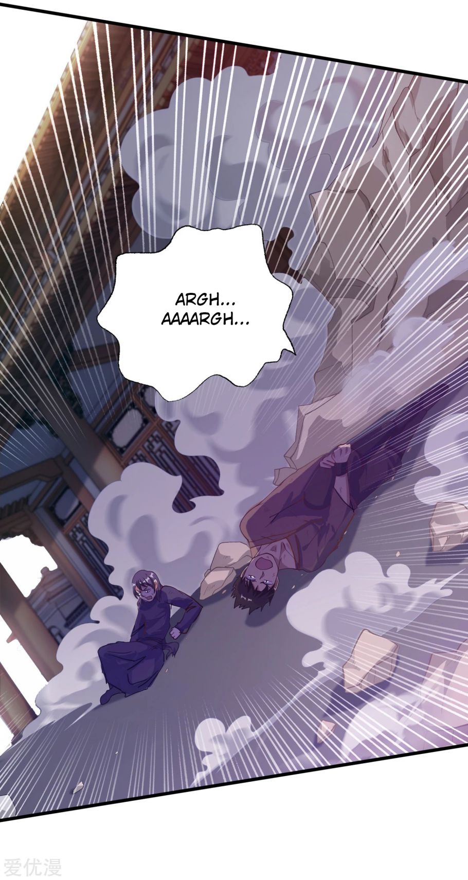 Chapter 346 - Image 24