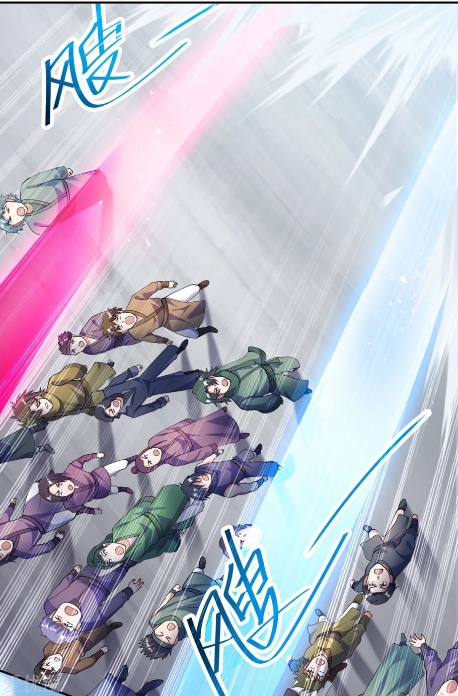 Chapter 346 - Image 32