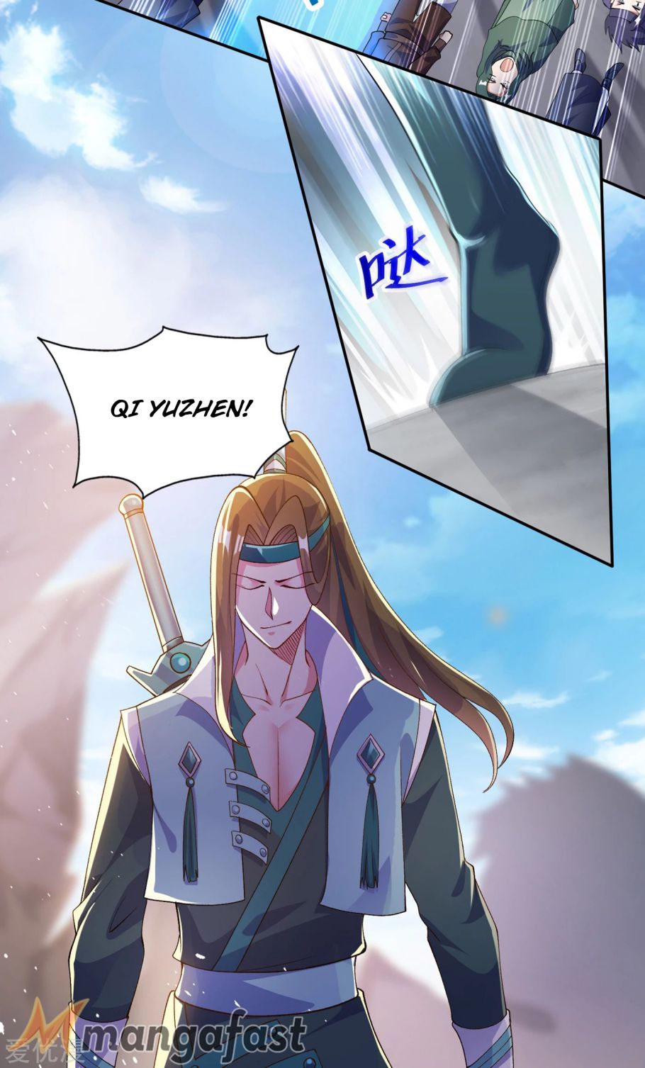 Chapter 346 - Image 33