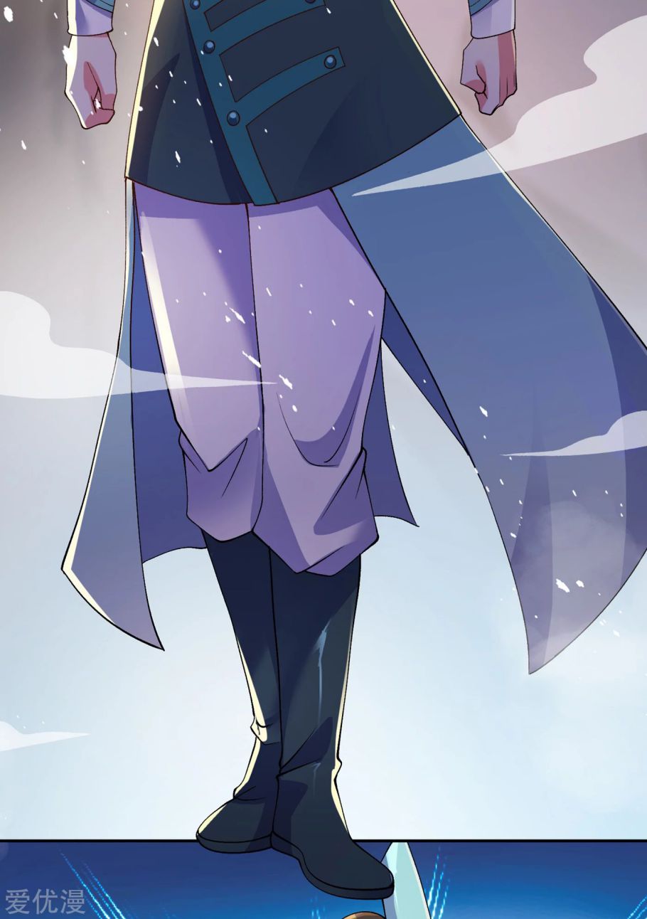Chapter 346 - Image 34