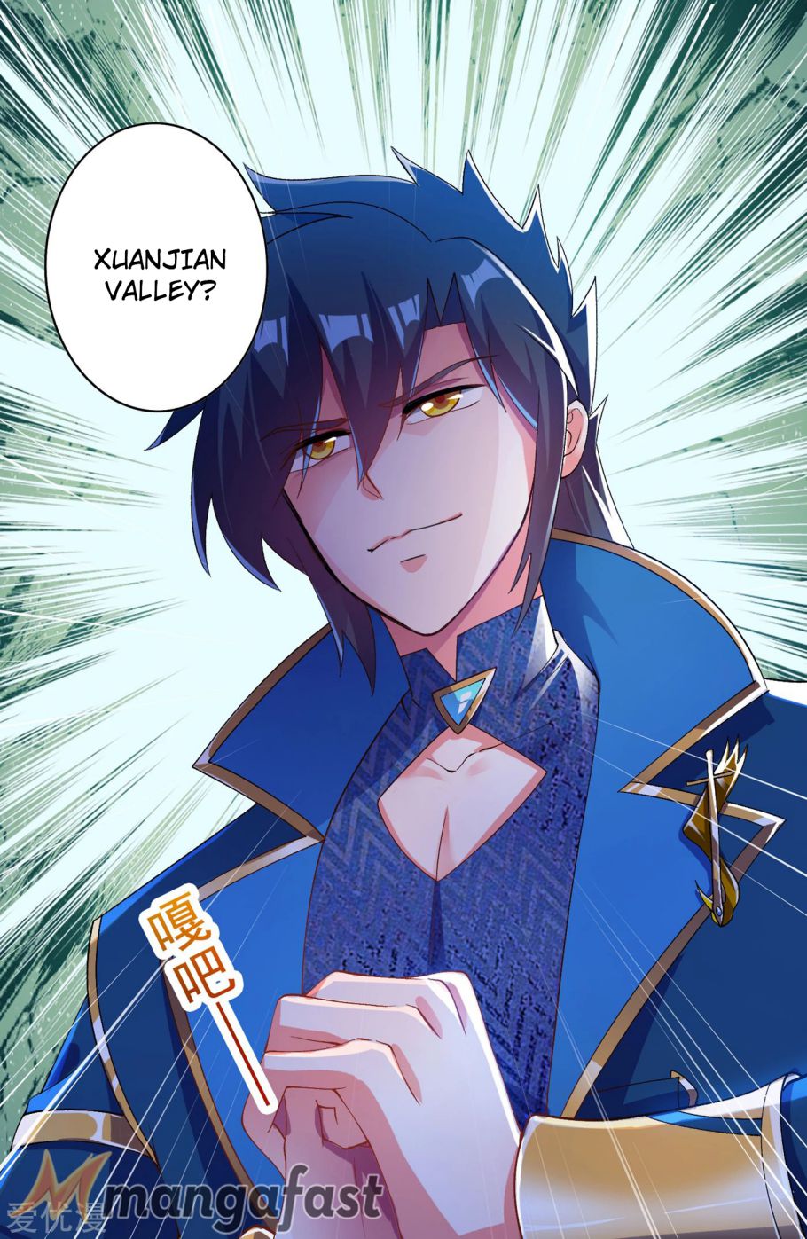 Chapter 346 - Image 7