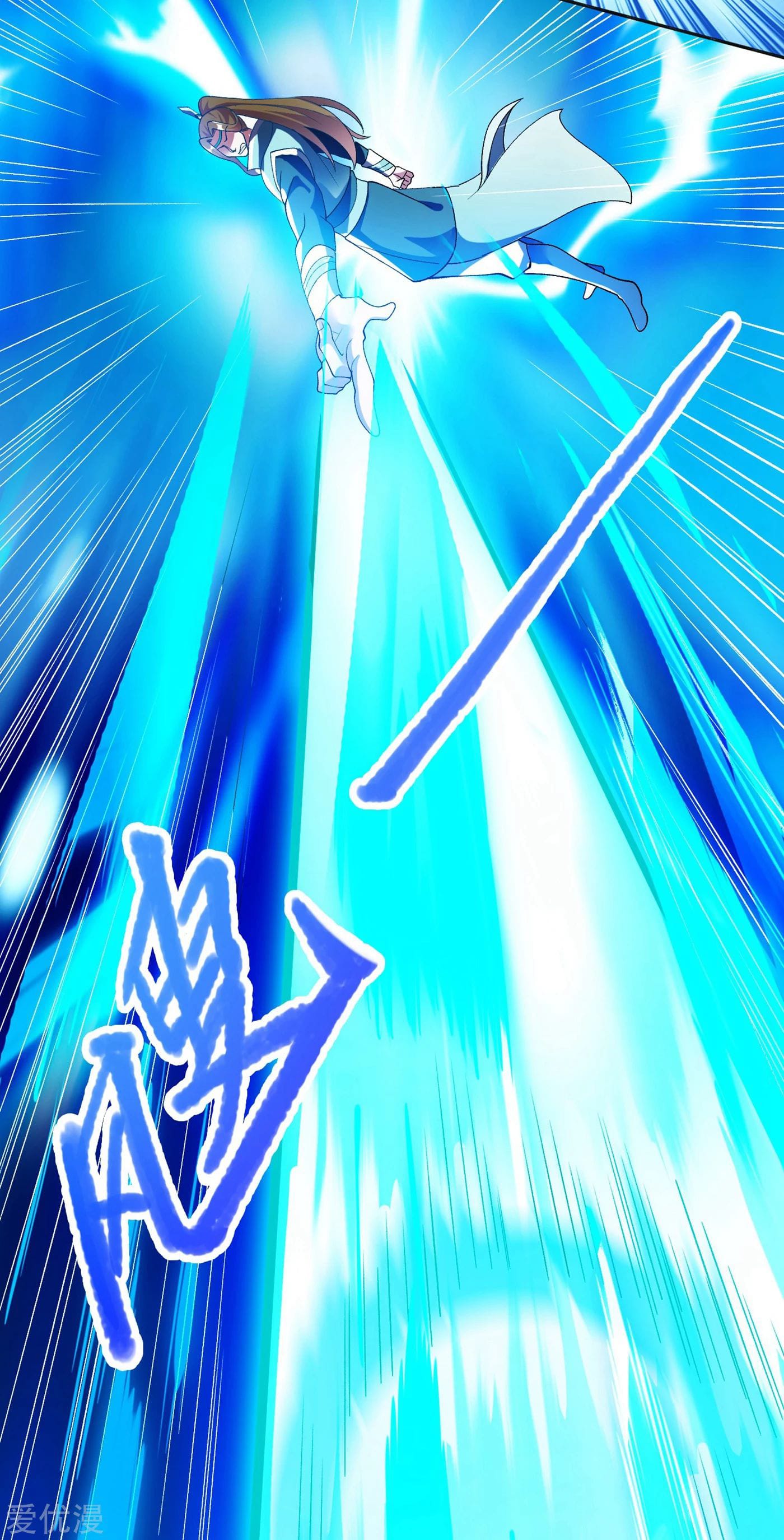 Chapter 347 - Image 18