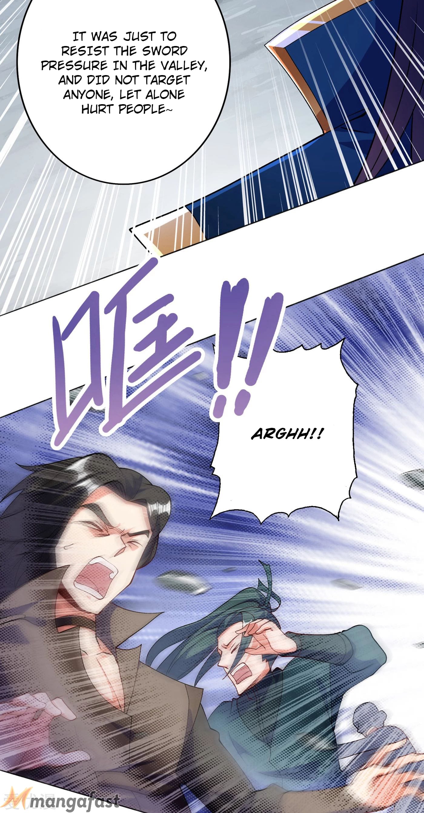 Chapter 347 - Image 25