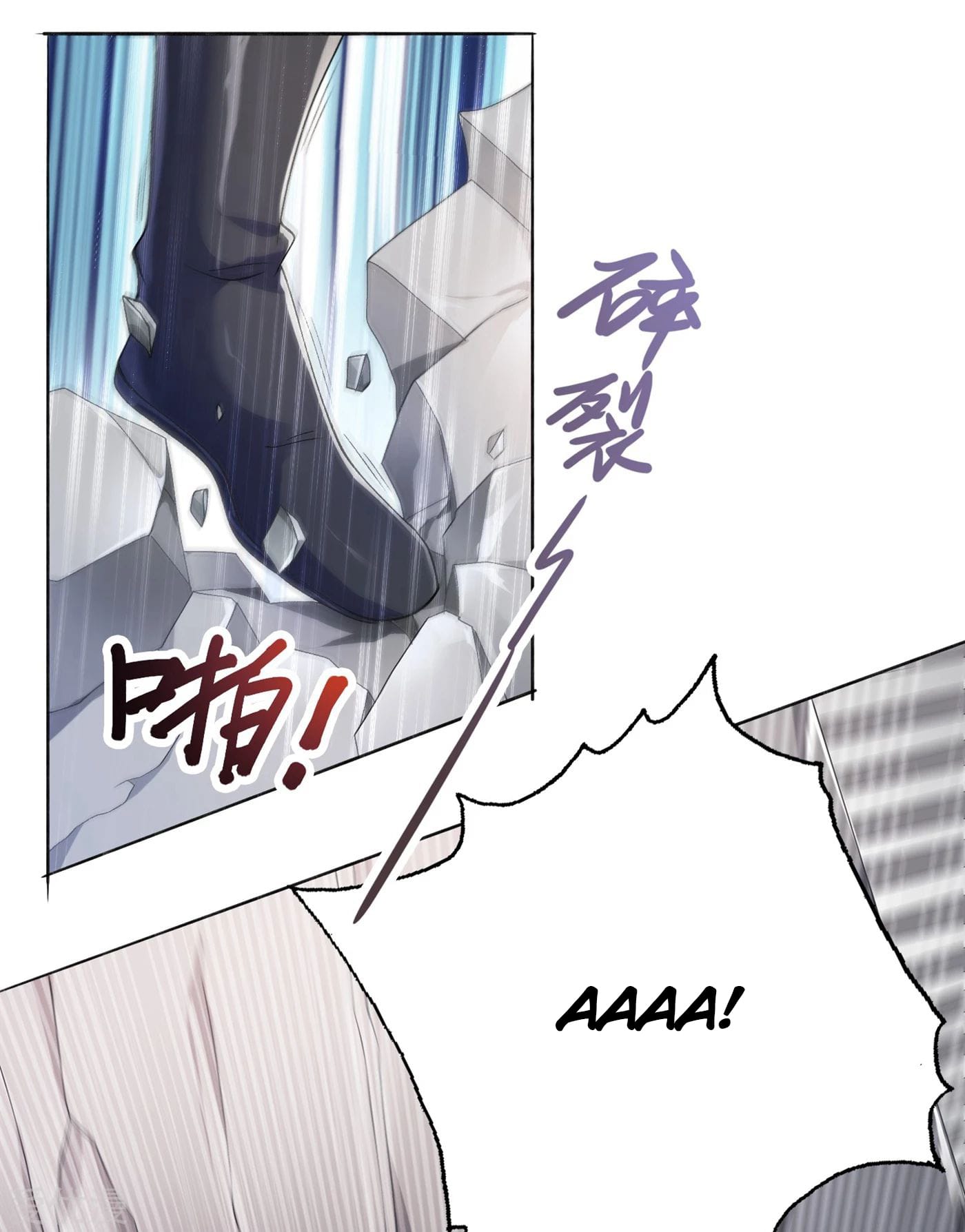 Chapter 347 - Image 27