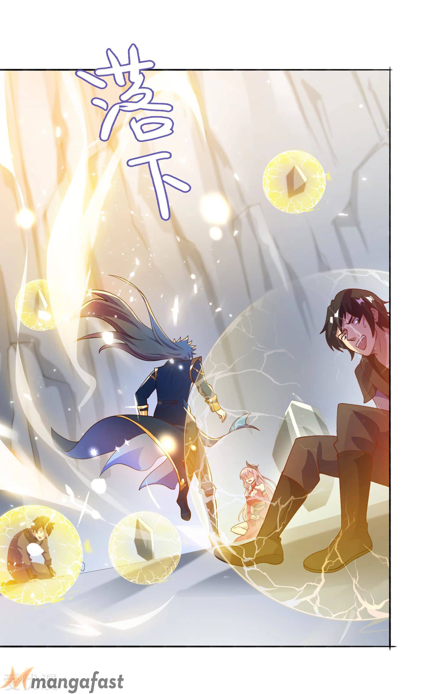 Chapter 348 - Image 12