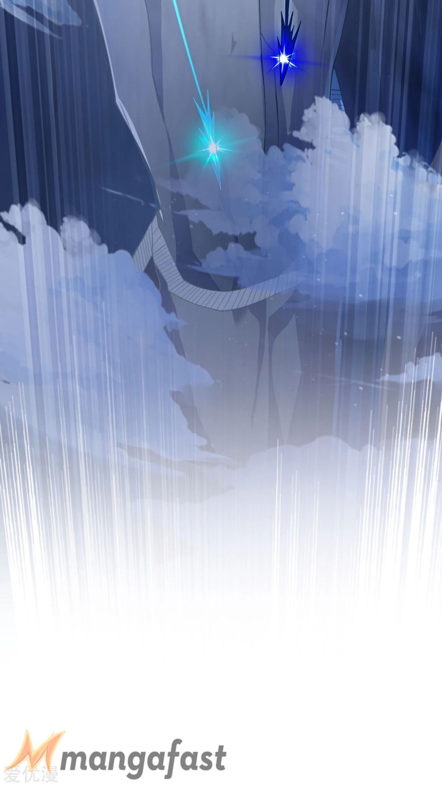 Chapter 349 - Image 14