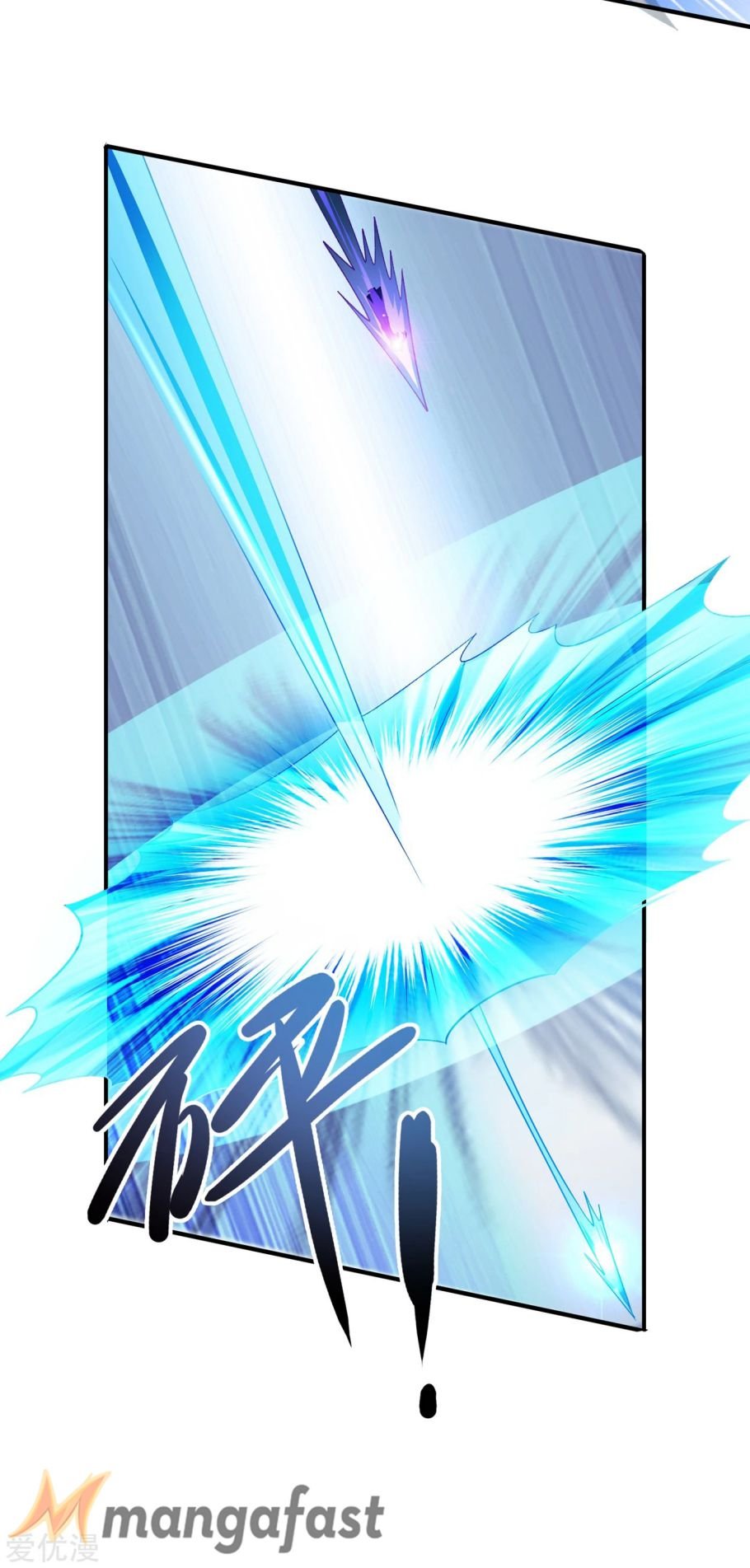 Chapter 349 - Image 24